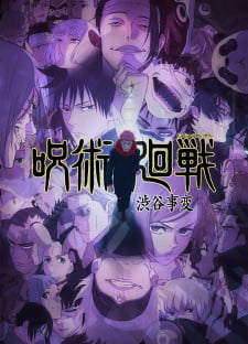 Arknights: Fuyukomori Kaerimichi Episode 2 Eng Subbed - AnimesTV